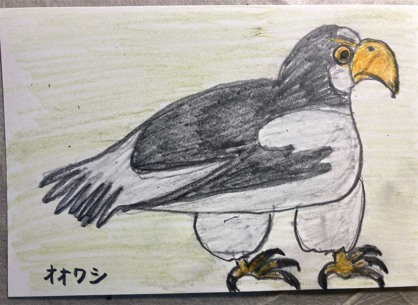 f:id:moomoon6355:20231101000623j:image