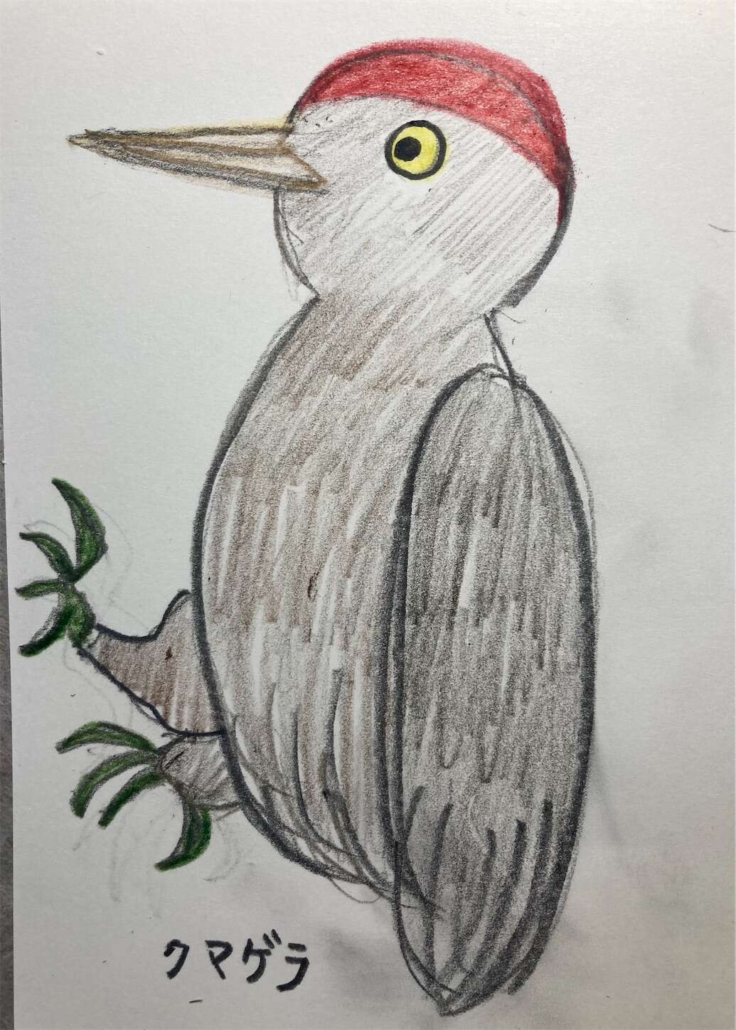 f:id:moomoon6355:20231101000627j:image