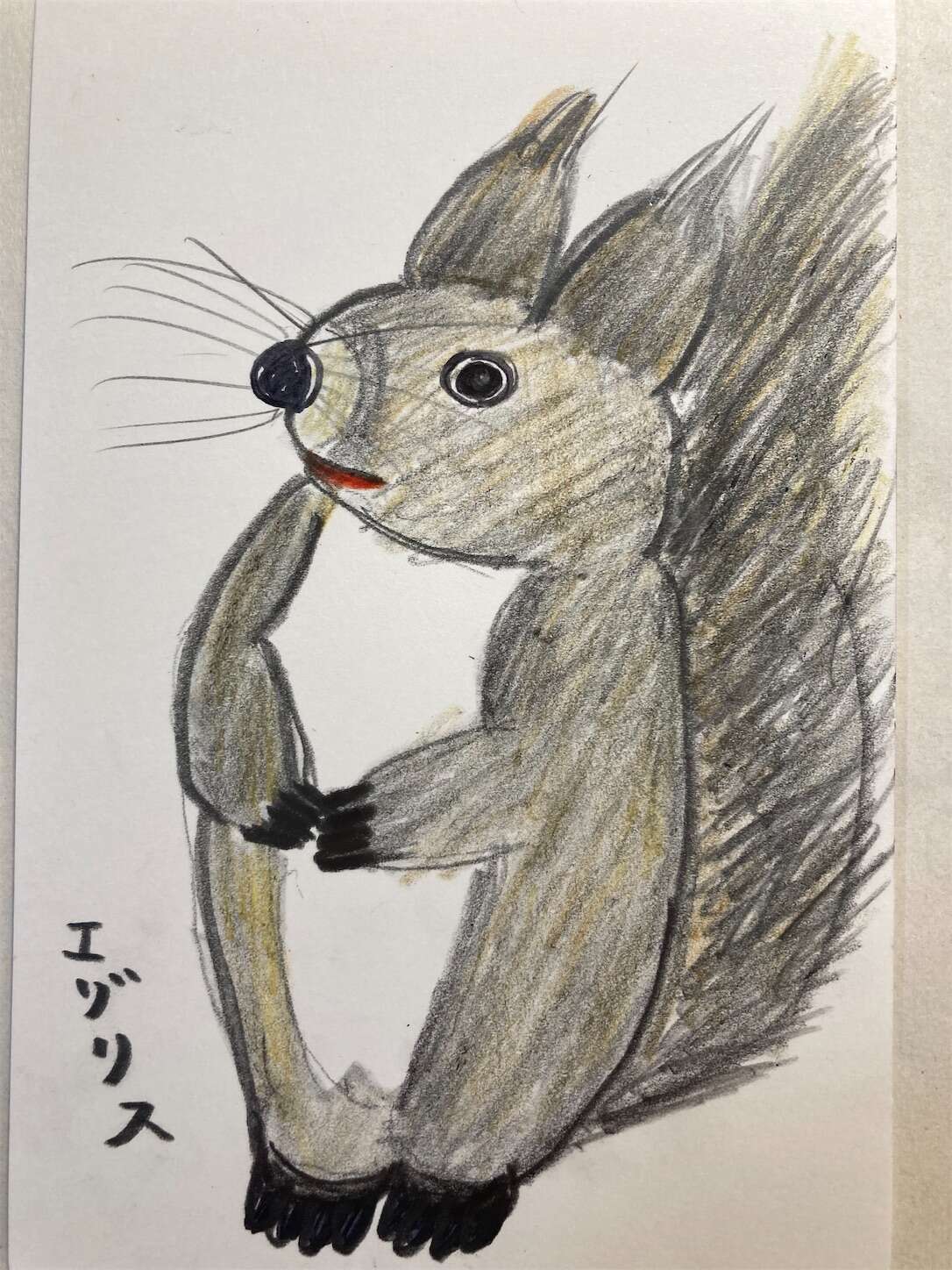 f:id:moomoon6355:20231103223749j:image