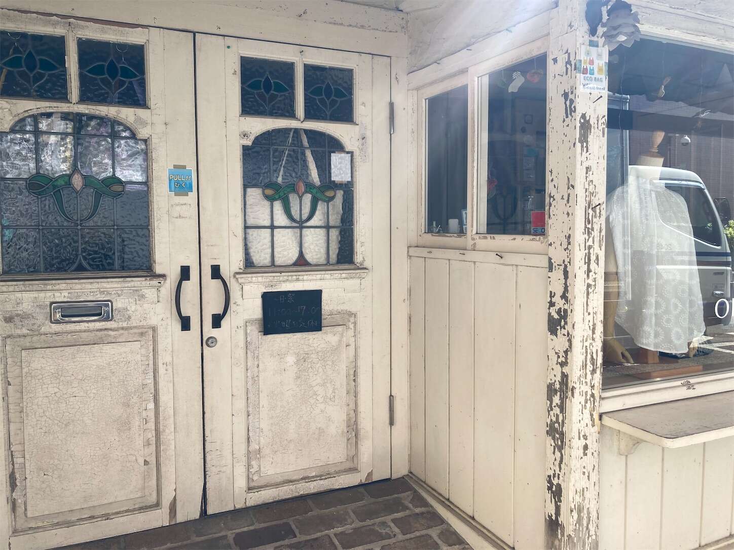 f:id:moomoon6355:20240514092540j:image f:id:moomoon6355:20240514092540j:image