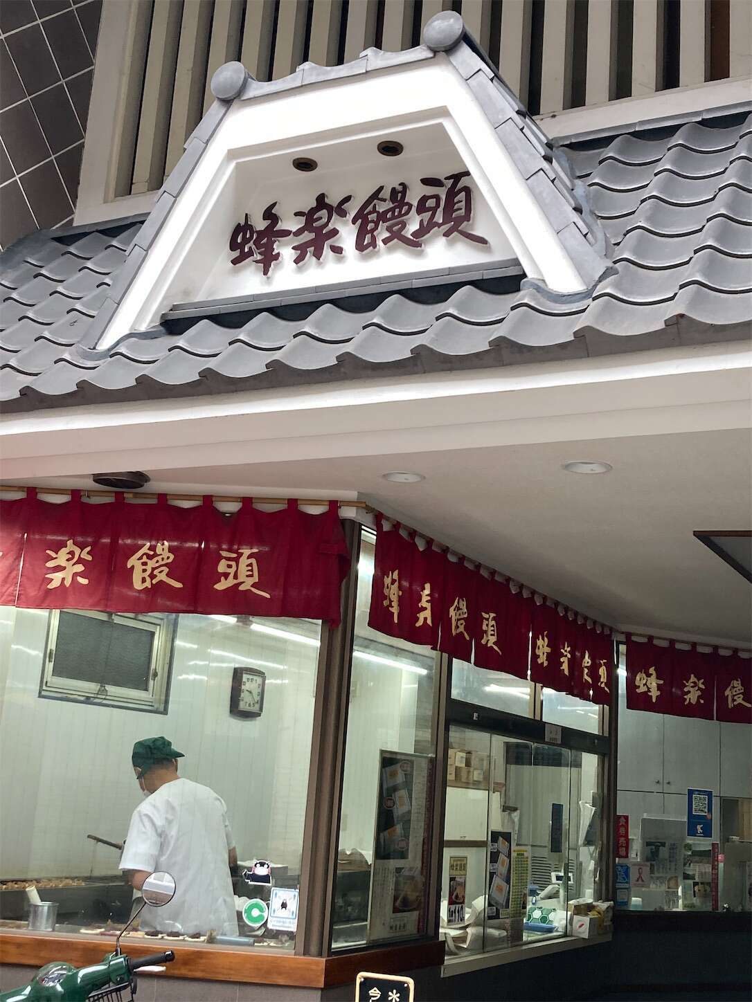 f:id:moomoon6355:20240514092543j:image f:id:moomoon6355:20240514092543j:image