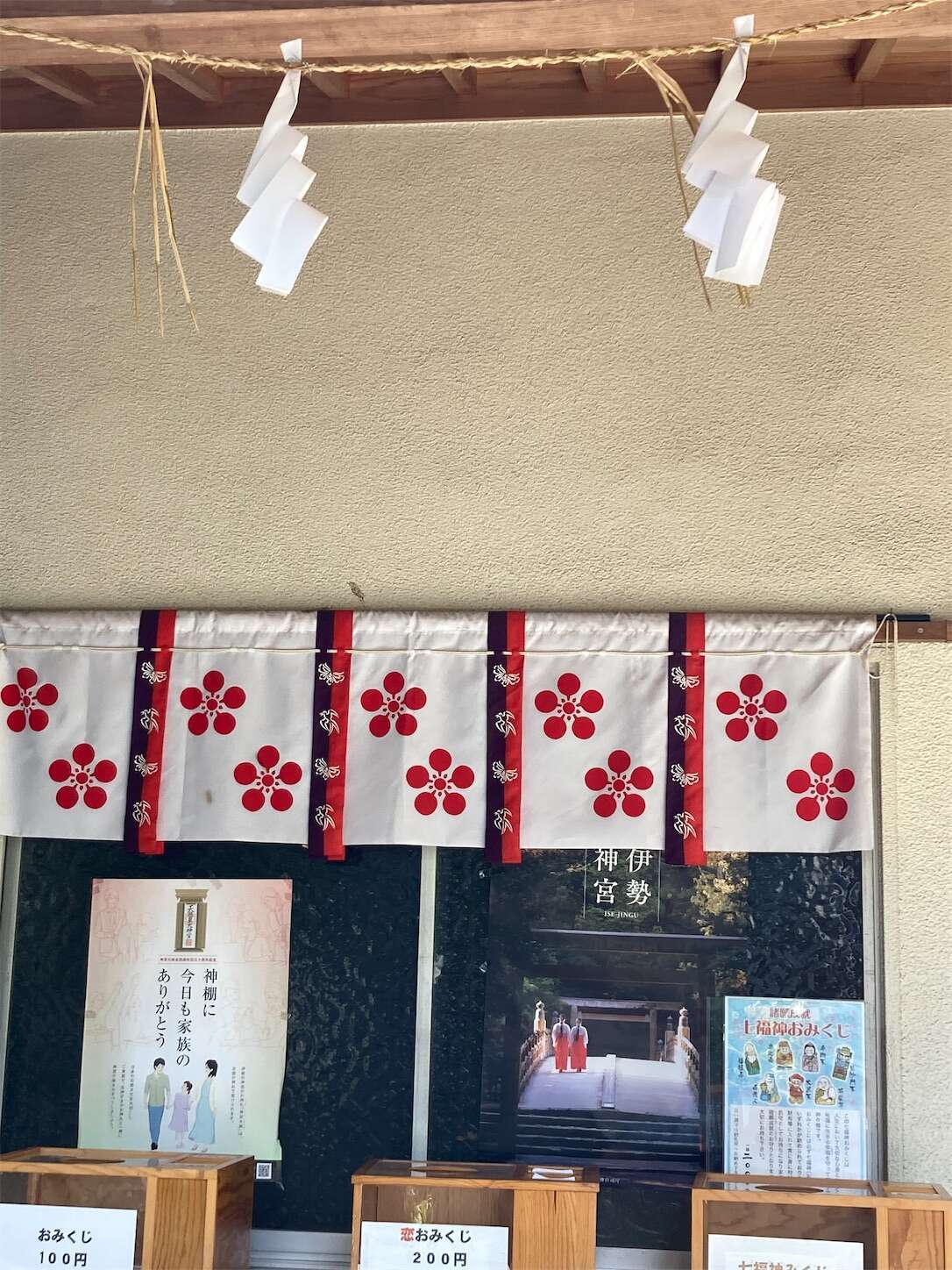 f:id:moomoon6355:20240514092549j:image f:id:moomoon6355:20240514092549j:image