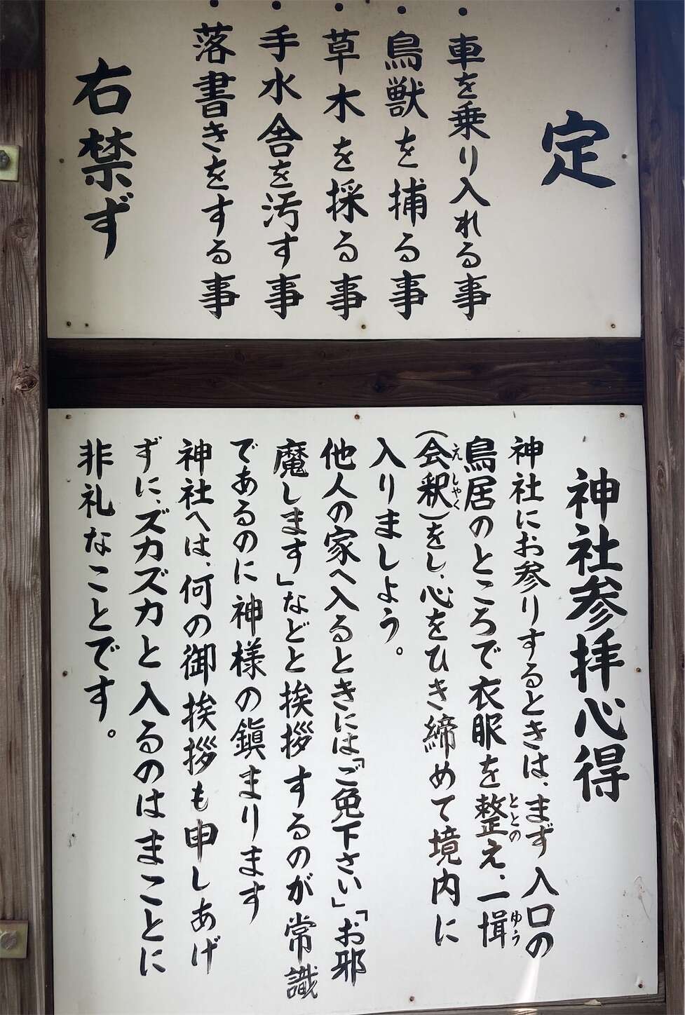 f:id:moomoon6355:20240514093622j:image f:id:moomoon6355:20240514093622j:image