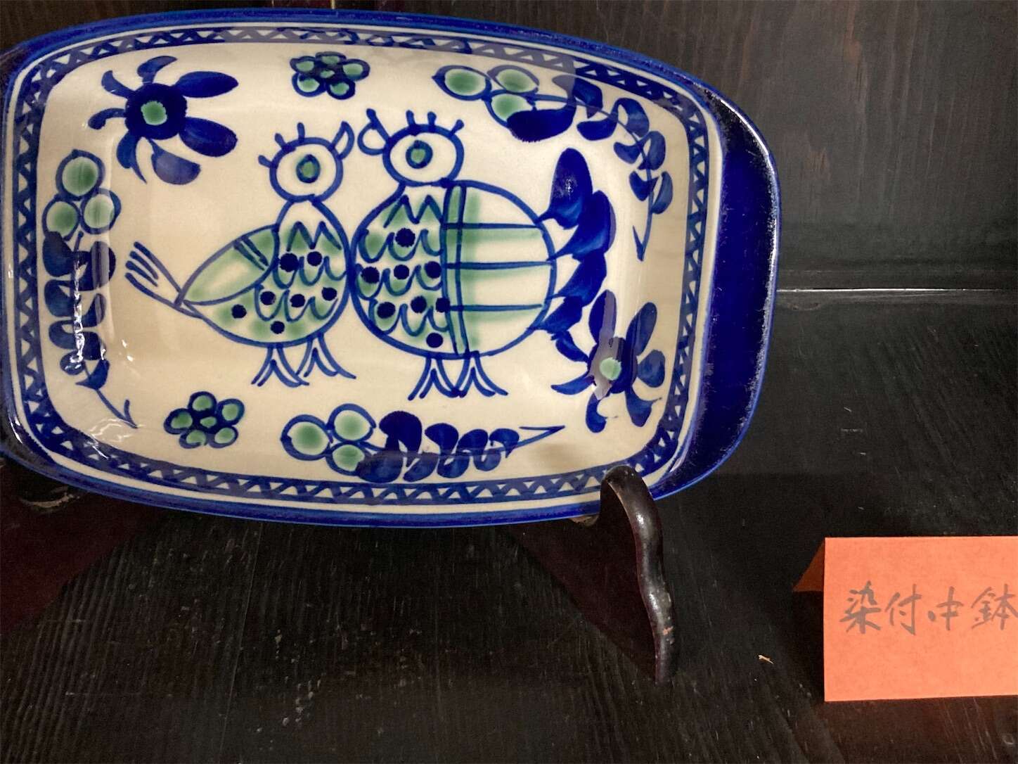 f:id:moomoon6355:20240514094102j:image f:id:moomoon6355:20240514094102j:image