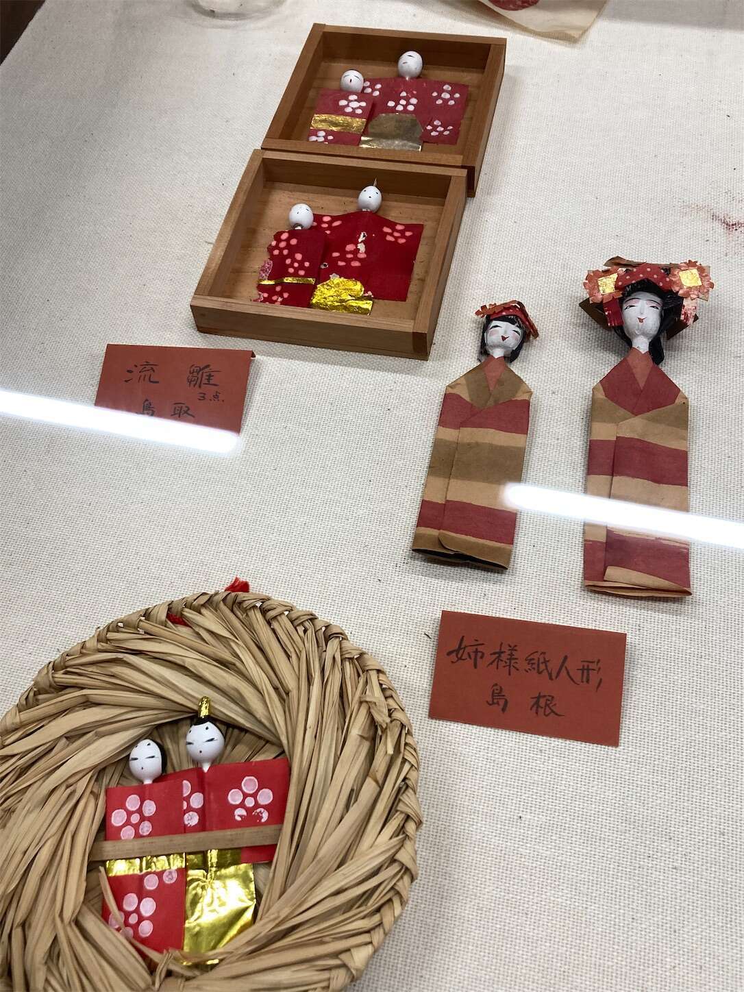 f:id:moomoon6355:20240514094845j:image f:id:moomoon6355:20240514094845j:image