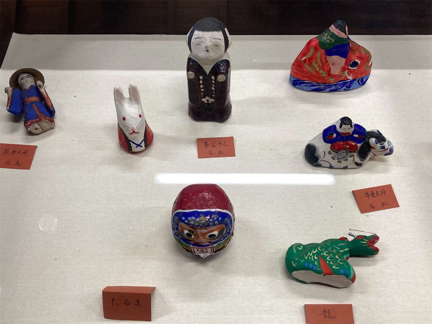 f:id:moomoon6355:20240514094854j:image f:id:moomoon6355:20240514094854j:image