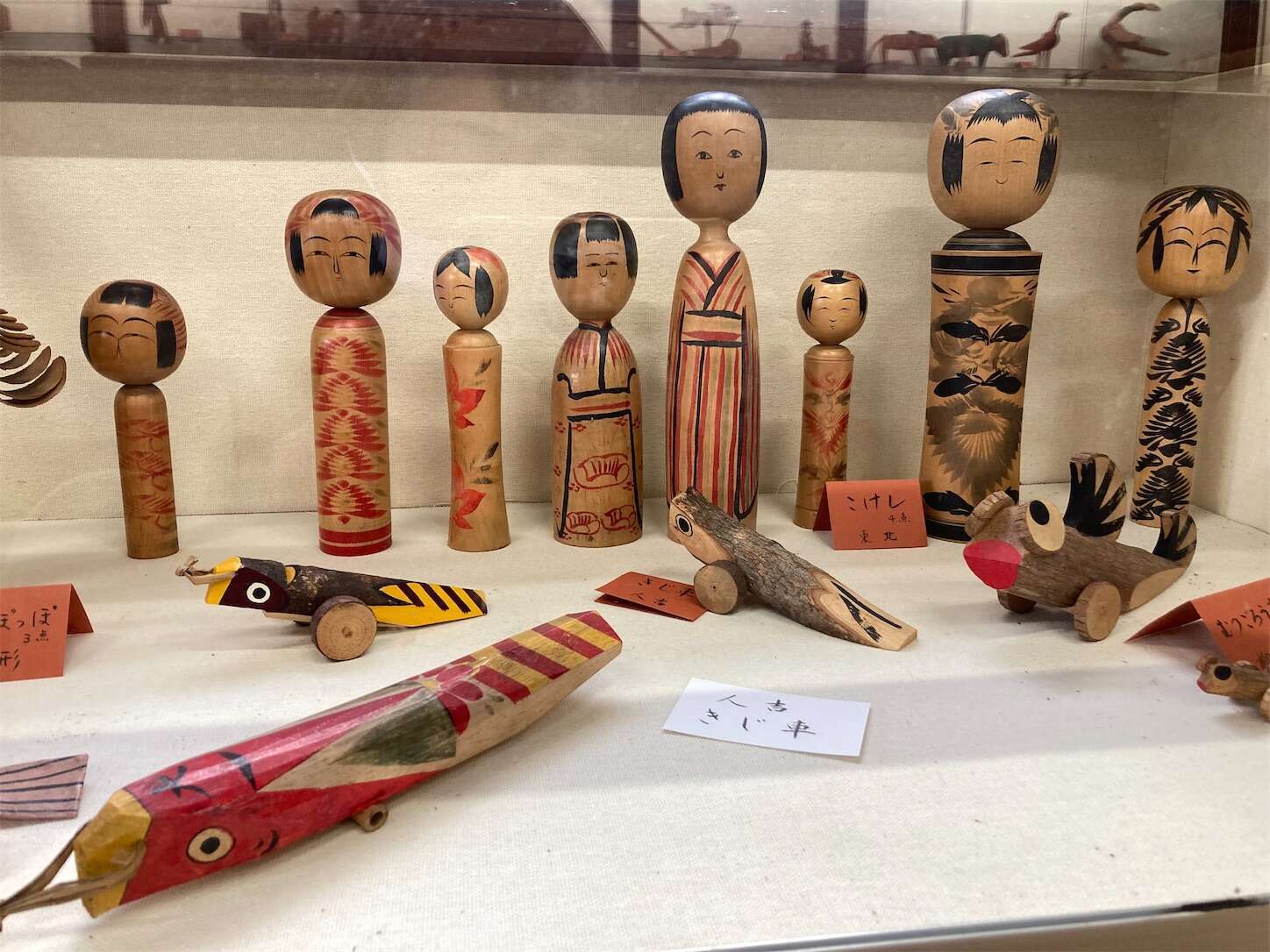 f:id:moomoon6355:20240514094901j:image f:id:moomoon6355:20240514094901j:image