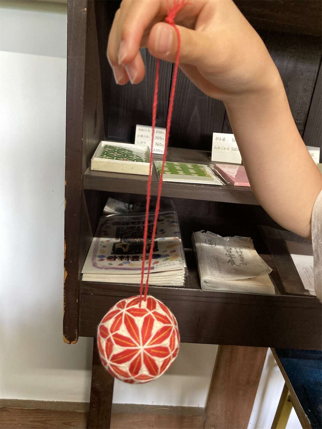 f:id:moomoon6355:20240514095108j:image f:id:moomoon6355:20240514095108j:image