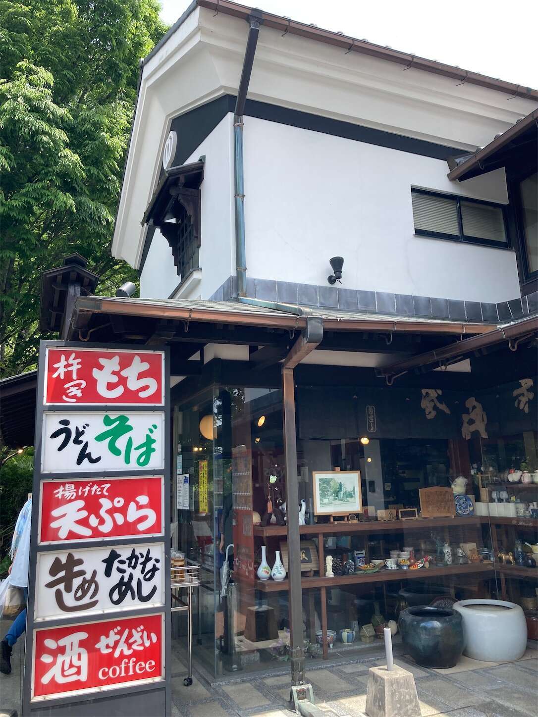 f:id:moomoon6355:20240514095646j:image f:id:moomoon6355:20240514095646j:image