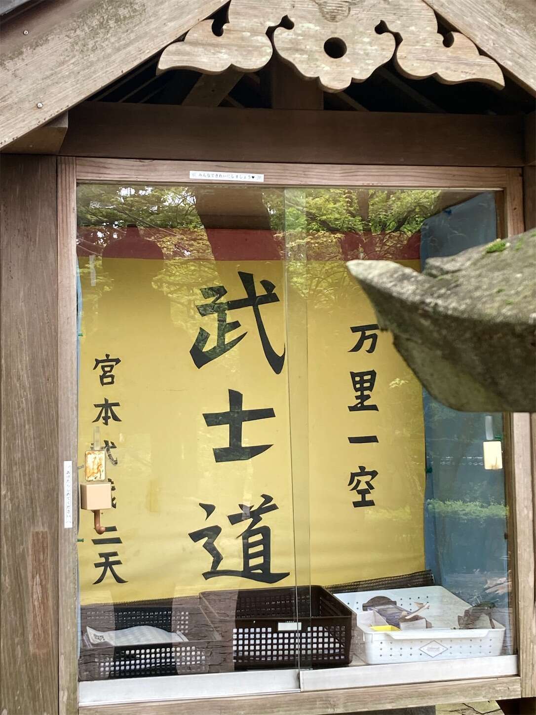 f:id:moomoon6355:20240514095649j:image f:id:moomoon6355:20240514095649j:image