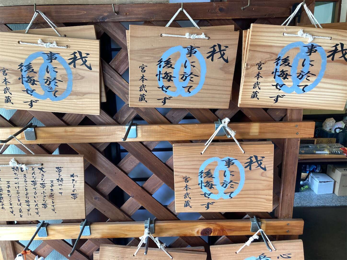 f:id:moomoon6355:20240514095656j:image f:id:moomoon6355:20240514095656j:image