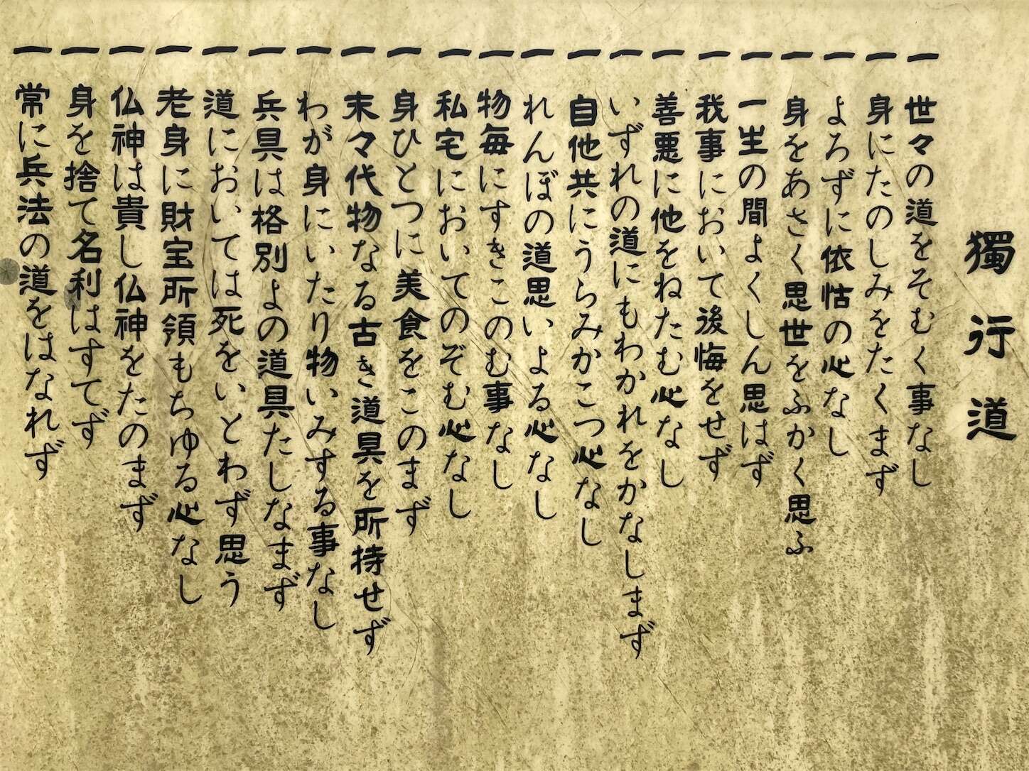 f:id:moomoon6355:20240514095700j:image f:id:moomoon6355:20240514095700j:image