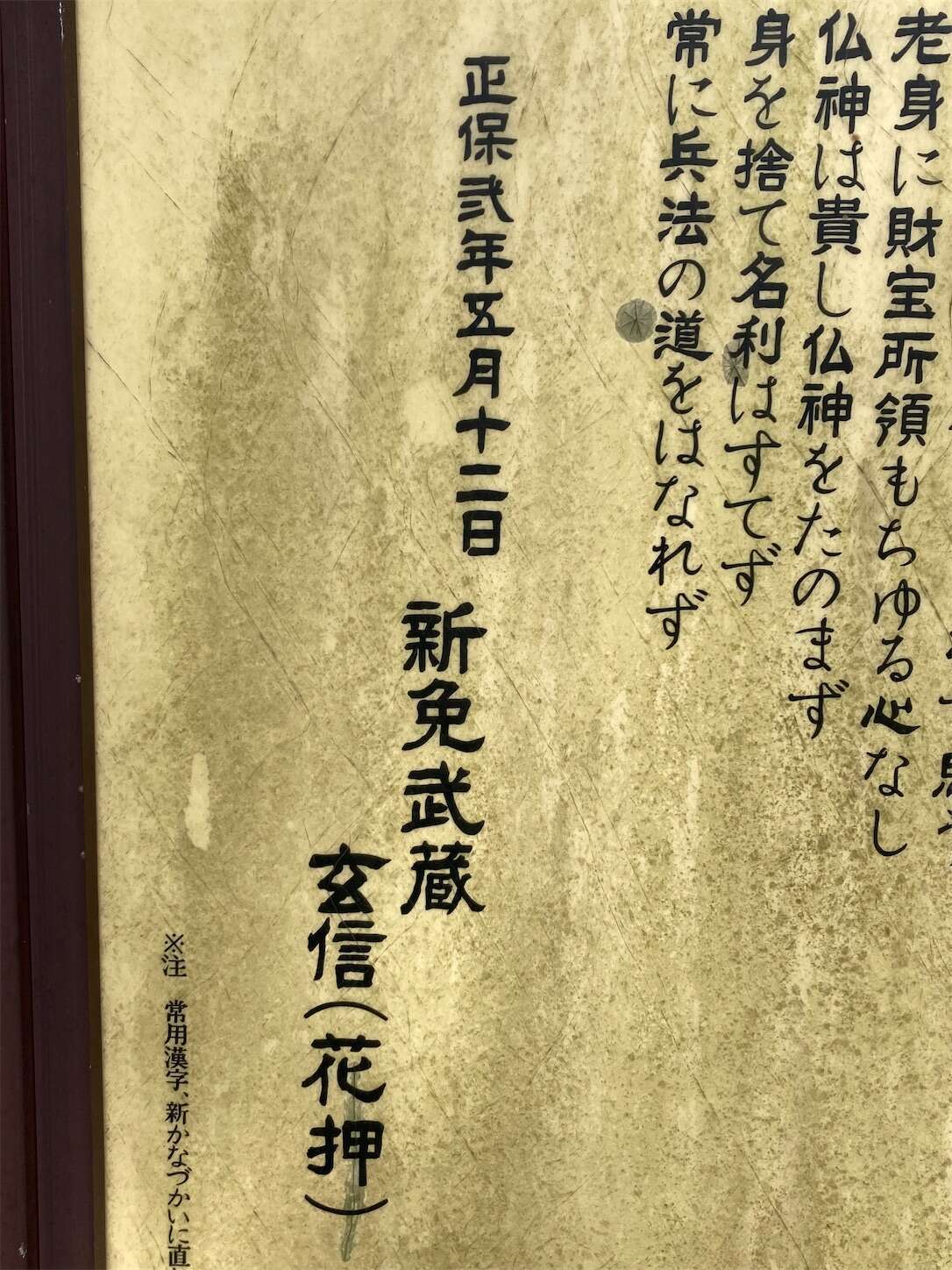 f:id:moomoon6355:20240514095953j:image f:id:moomoon6355:20240514095953j:image