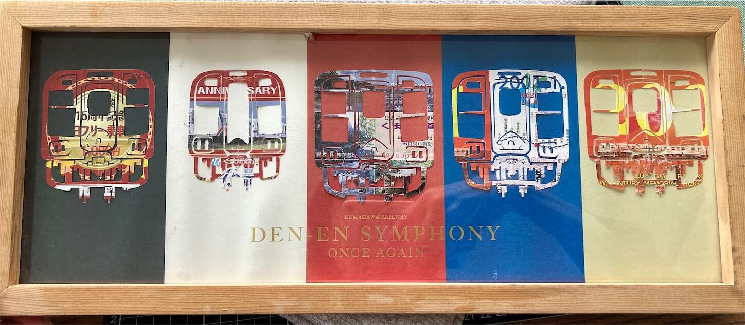 f:id:moomoon6355:20240514100739j:image f:id:moomoon6355:20240514100739j:image