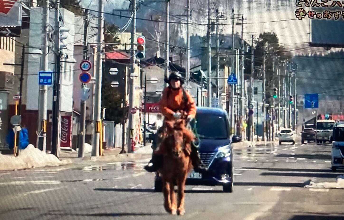 f:id:moomoon6355:20240518151413j:image f:id:moomoon6355:20240518151413j:image