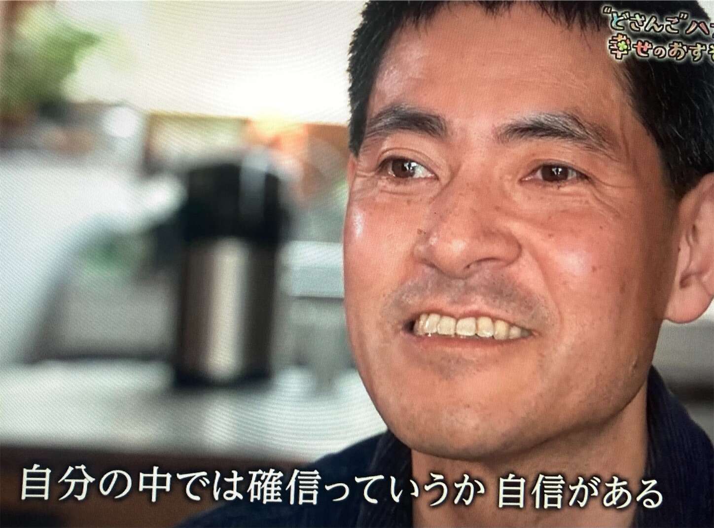 f:id:moomoon6355:20240518152158j:image f:id:moomoon6355:20240518152158j:image