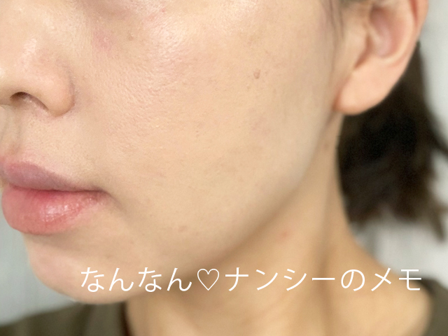 f:id:moomoosong:20200719105937j:plain