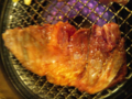 20140301204522