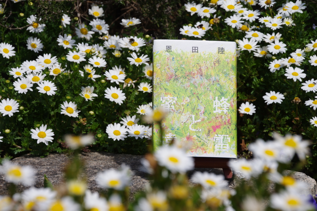 f:id:moon-polarbearbooks:20170315100408j:plain f:id:moon-polarbearbooks:20170315100408j:plain