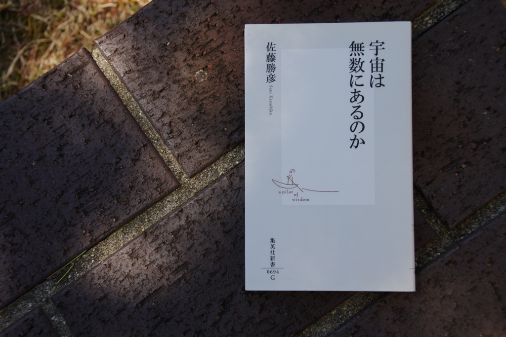 f:id:moon-polarbearbooks:20170402140310j:plain f:id:moon-polarbearbooks:20170402140310j:plain