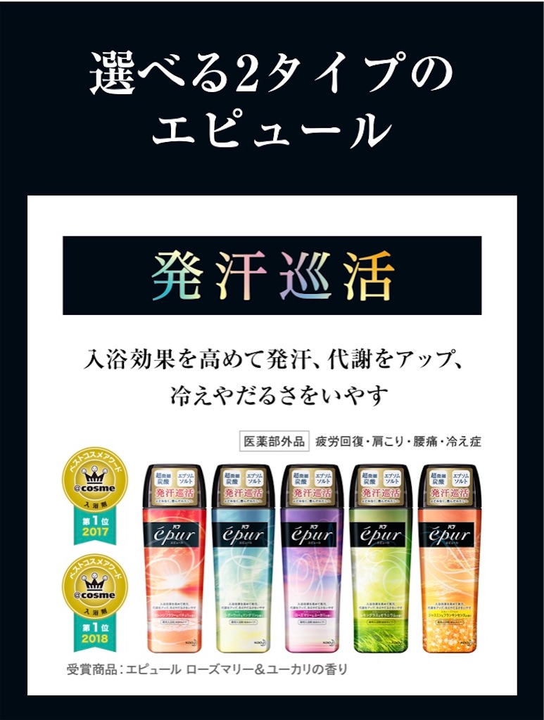 f:id:moon-river-eternity0315:20200131110246j:image