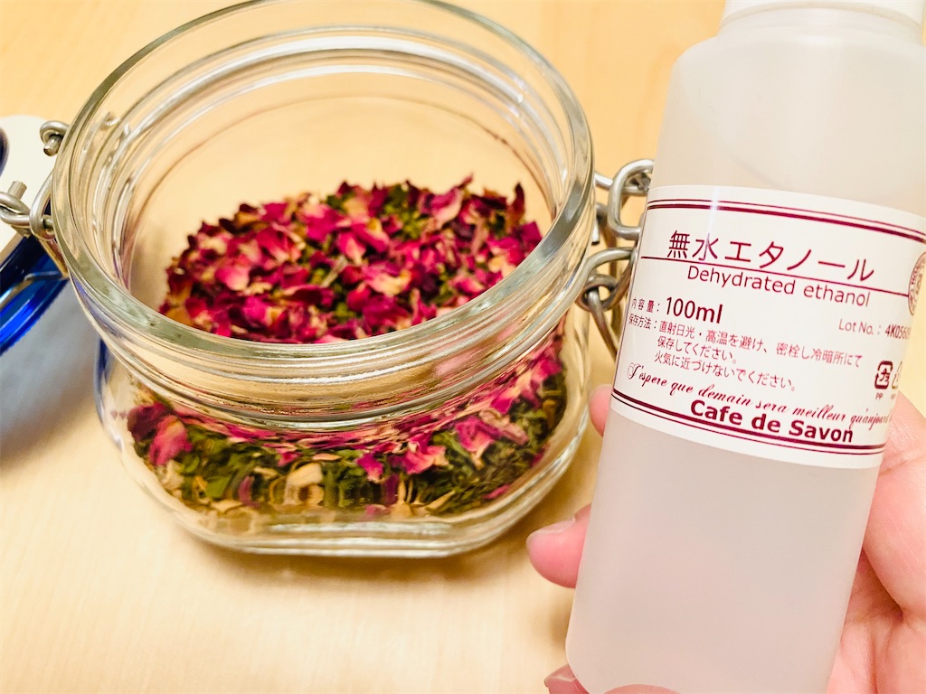 f:id:moon-river-eternity0315:20210705095150j:image