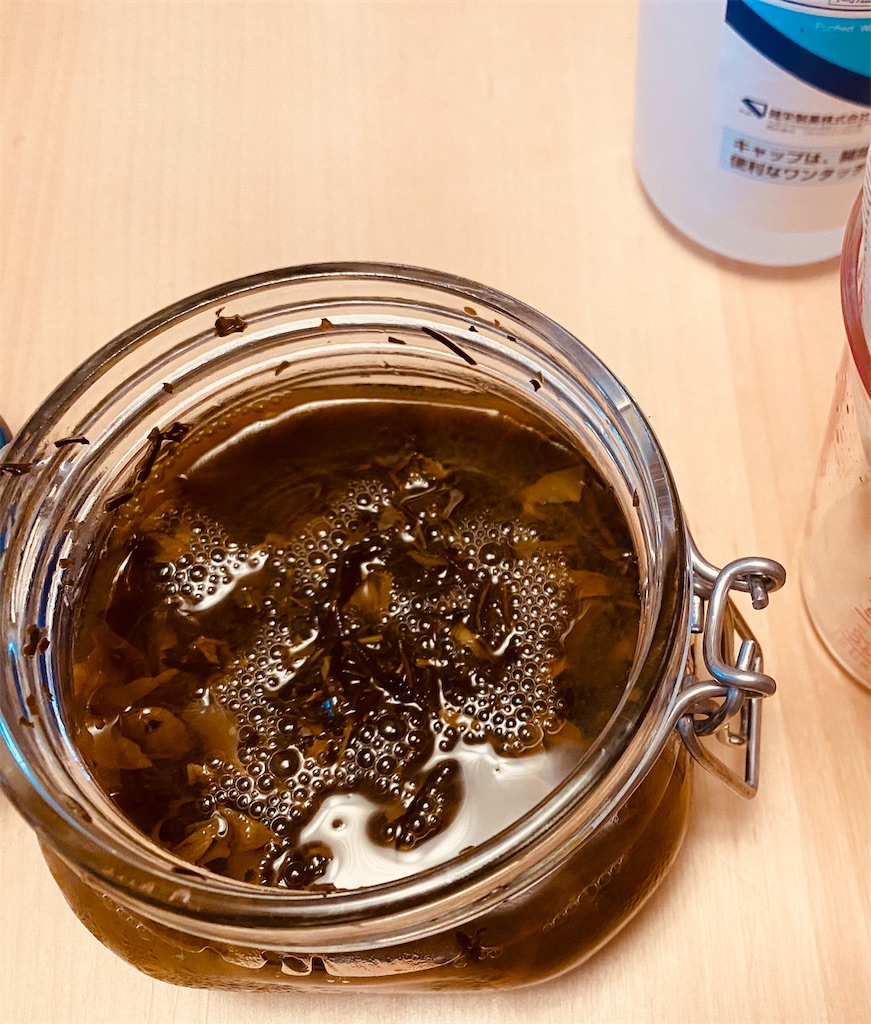 f:id:moon-river-eternity0315:20210803223937j:image