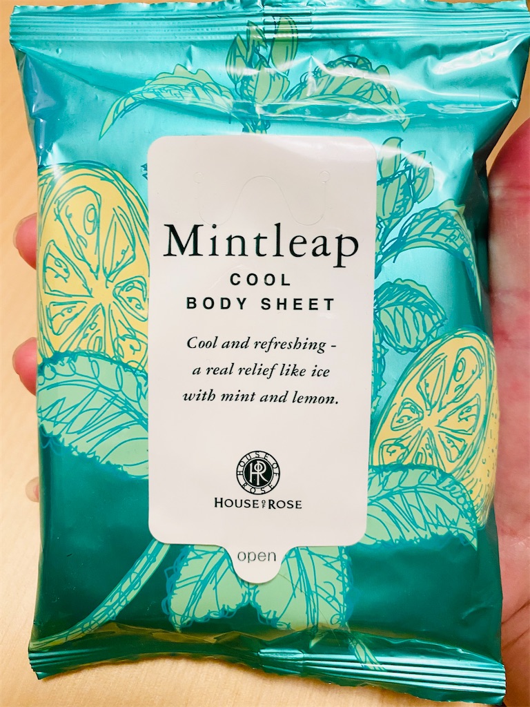 f:id:moon-river-eternity0315:20210812021836j:image