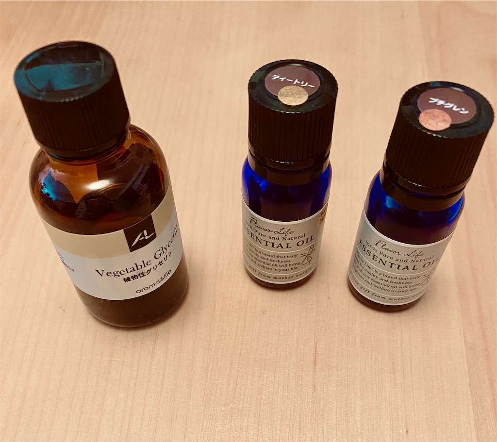 f:id:moon-river-eternity0315:20211106100505j:image