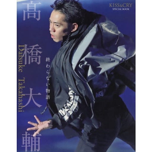 f:id:moon-stone-sonata:20200223172008j:image