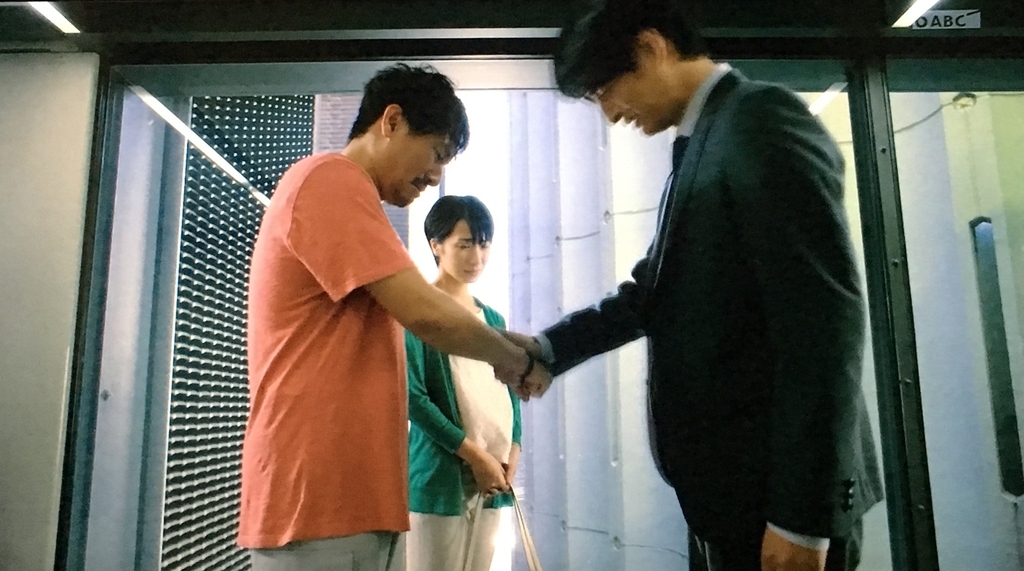 f:id:moon-tiara-action:20180830143536j:plain