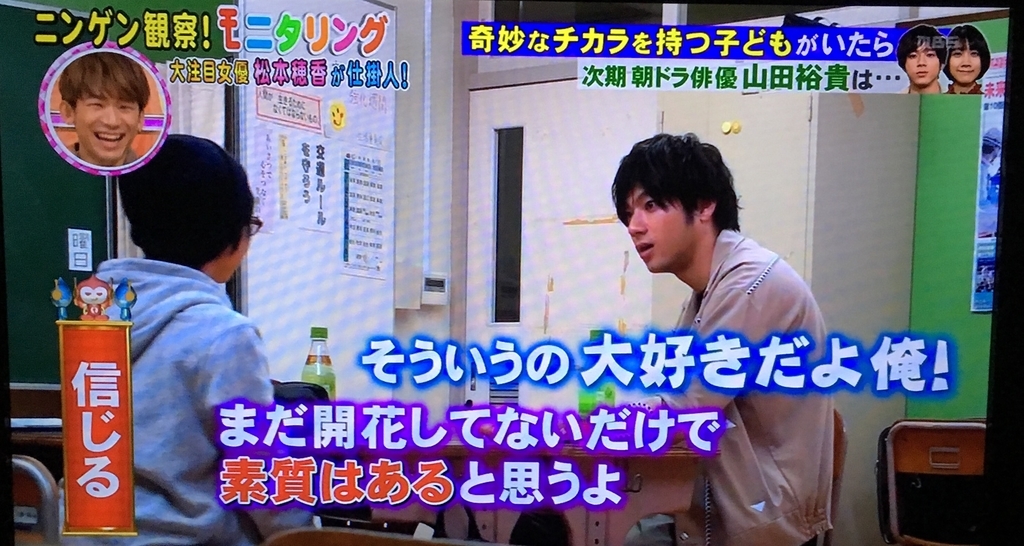 f:id:moon-tiara-action:20181005004304j:plain f:id:moon-tiara-action:20181005004304j:plain