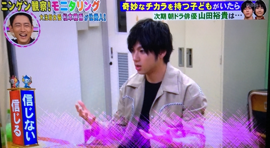 f:id:moon-tiara-action:20181005004652j:plain f:id:moon-tiara-action:20181005004652j:plain