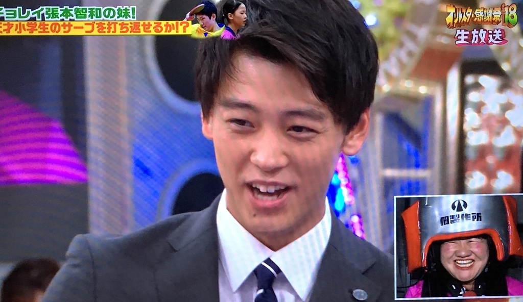 f:id:moon-tiara-action:20181006211316j:plain