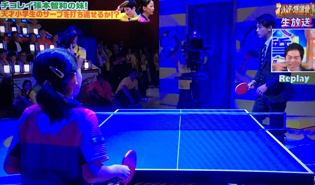 f:id:moon-tiara-action:20181006211530j:plain