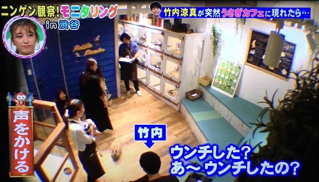 f:id:moon-tiara-action:20181023213629j:plain