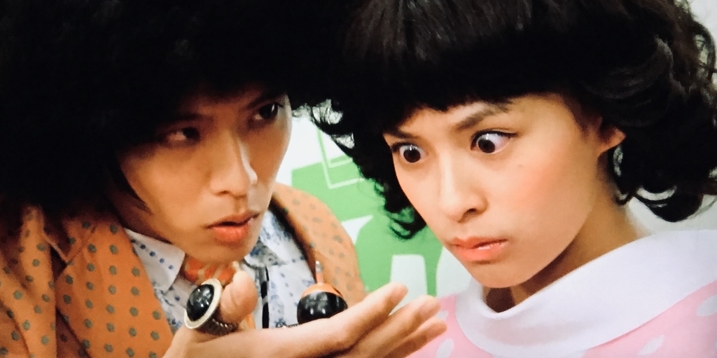 f:id:moon-tiara-action:20181112191532j:plain