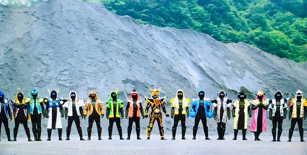 f:id:moon-tiara-action:20181114143611j:plain