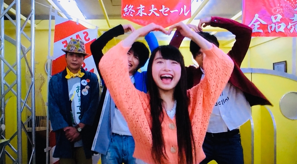 f:id:moon-tiara-action:20181126111358j:plain