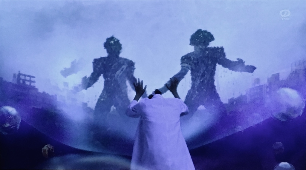 f:id:moon-tiara-action:20181208222600j:plain