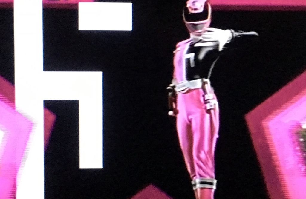 f:id:moon-tiara-action:20181219090807j:plain