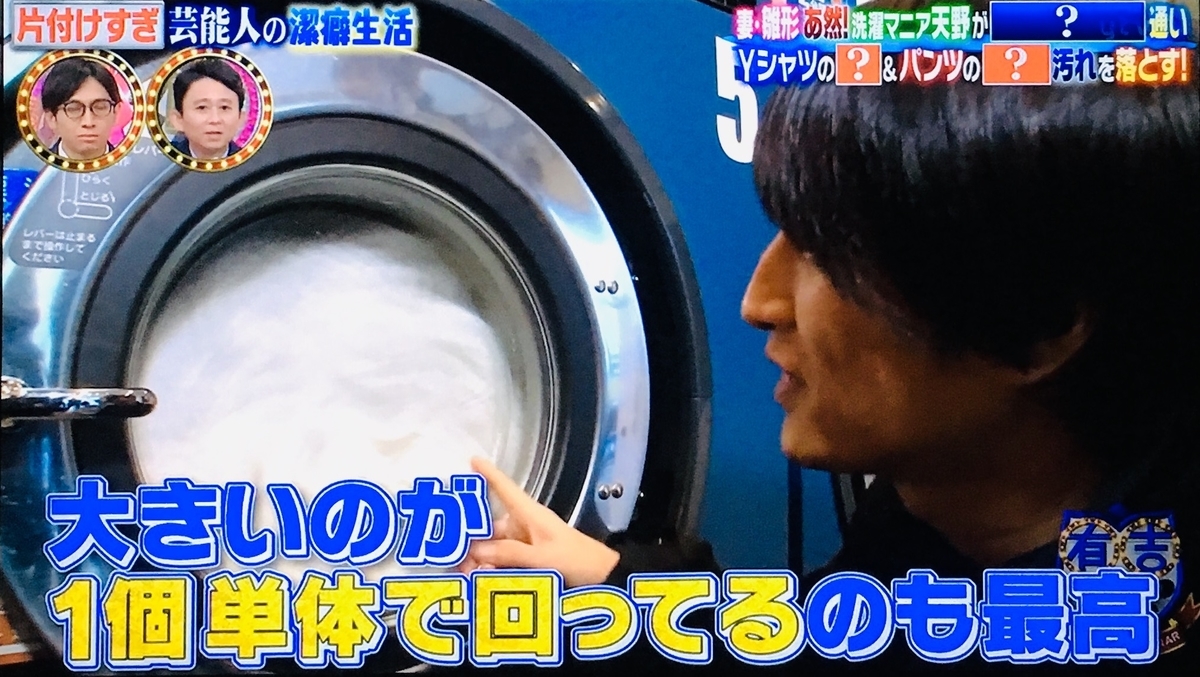 f:id:moon-tiara-action:20190325235507j:plain f:id:moon-tiara-action:20190325235507j:plain