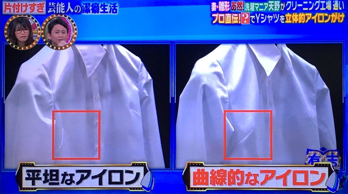 f:id:moon-tiara-action:20190325235608j:plain f:id:moon-tiara-action:20190325235608j:plain