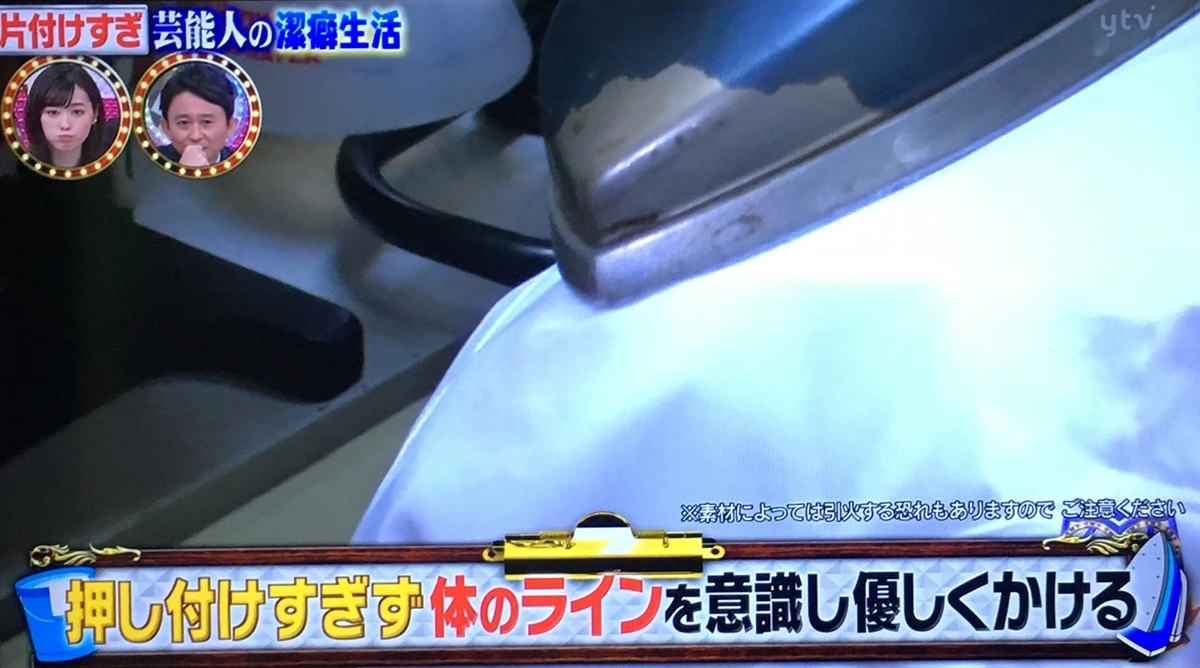 f:id:moon-tiara-action:20190325235706j:plain f:id:moon-tiara-action:20190325235706j:plain