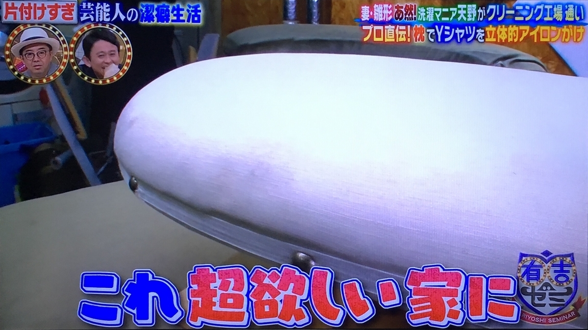 f:id:moon-tiara-action:20190325235729j:plain f:id:moon-tiara-action:20190325235729j:plain