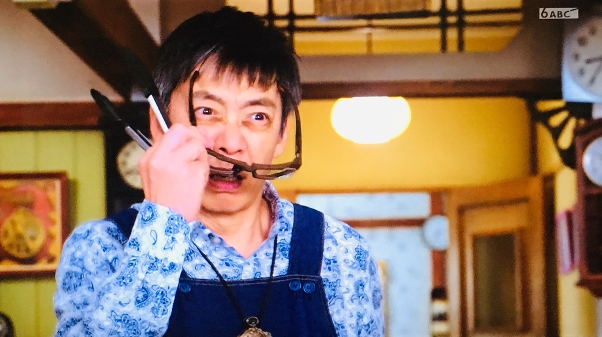 f:id:moon-tiara-action:20190513165323j:plain