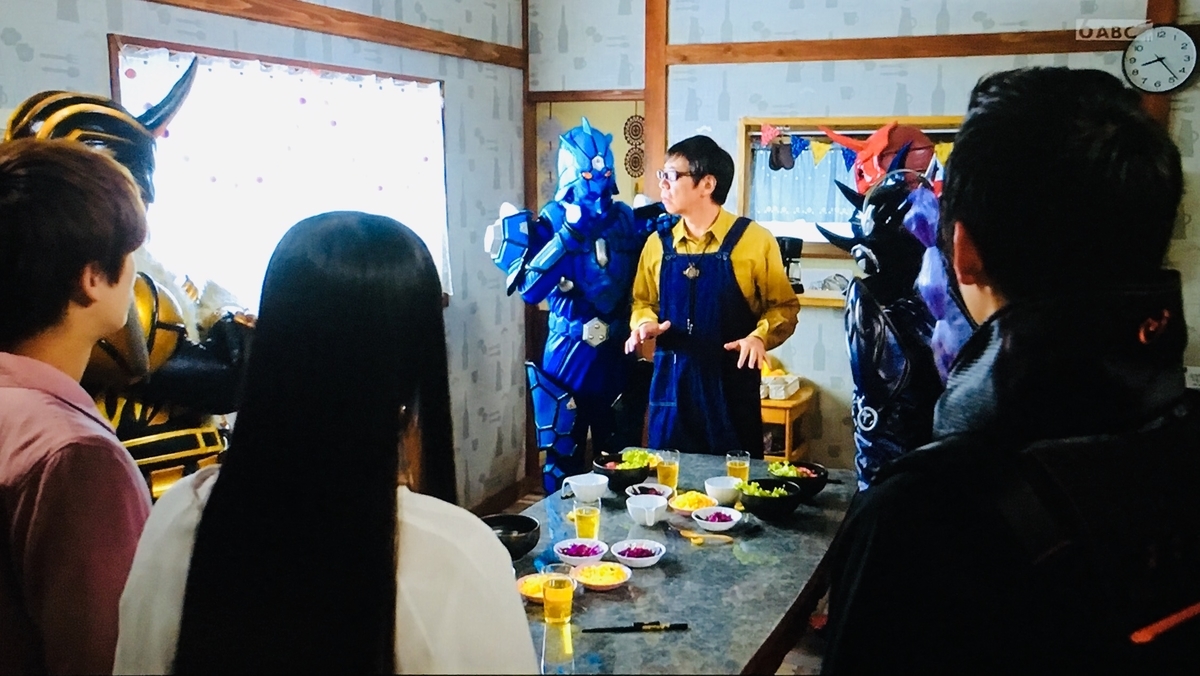 f:id:moon-tiara-action:20190629140745j:plain