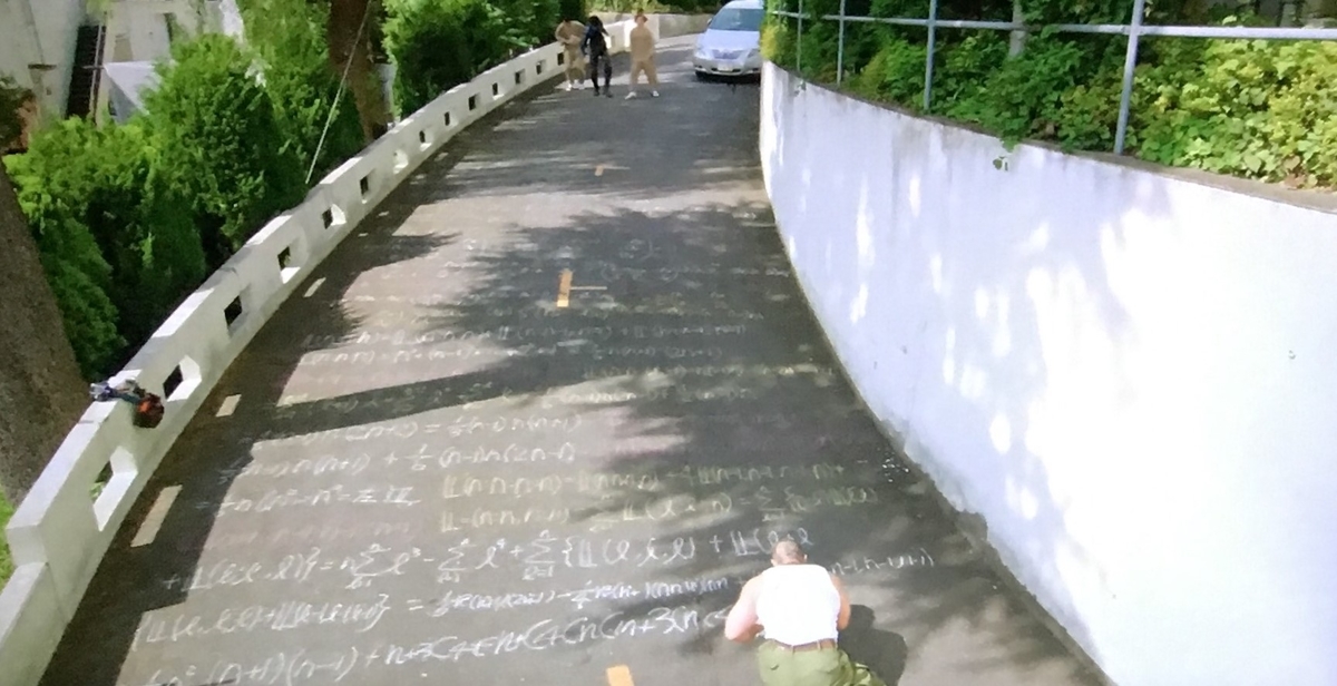 f:id:moon-tiara-action:20191114224047j:plain