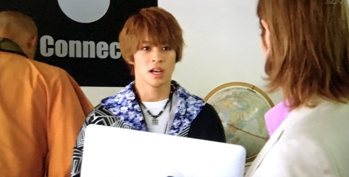 f:id:moon-tiara-action:20191114225308j:plain