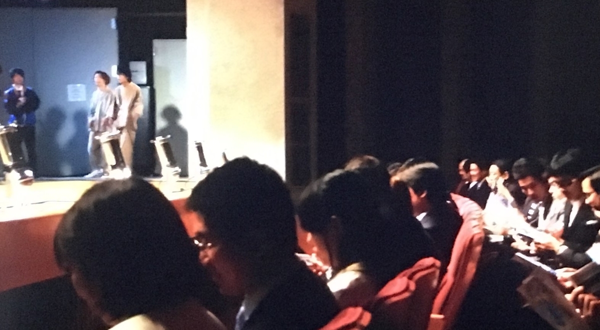 f:id:moon-tiara-action:20191115110932j:plain